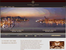 Tablet Screenshot of harbourgrand.com